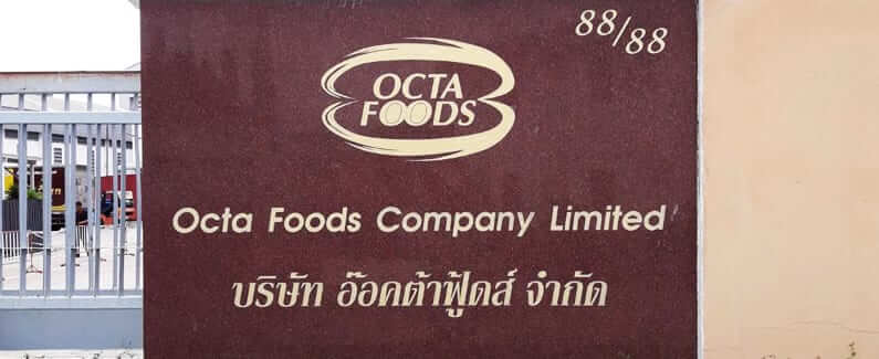 Octa Foods Co., Ltd. ( บริษัท อ๊อคต้าฟู้ดส์ จำกัด ) ติดตั้ง ระบบไม้กั้นรถยนต์ระยะไกล ( Long Range )