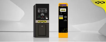 ตู้ออกบัตรอัตโนมัติ  หรือเครื่องแจกบัตรอัตโนมัติ Auto Feeder
