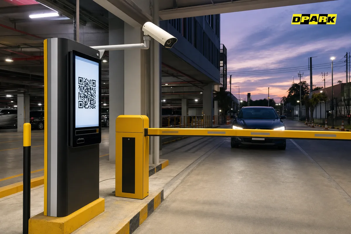 ระบบคิดเงินลานจอดรถ DPARK — ไม้กั้นรถยนต์พร้อมตู้คิดเงิน QR PromptPay และกล้อง LPR