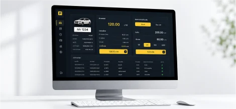 DPARK Desktop parking software dashboard on Windows